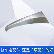 廣汽三菱勁暢2.4 點火線圈進口帕杰羅勁暢高壓包點火線圈1832A025 歷史價格詳細信息