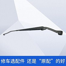 南菱118型一位兩孔帶usb五孔牆壁插座電源面板白色家用暗裝 歷史價格詳細信息
