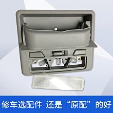 三菱君閣進氣壓力傳感器溫度傳感器藍瑟菱帥自動擋大氣壓力傳感器 歷史價格詳細信息