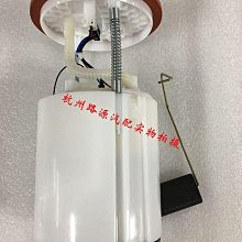 南菱118型一位兩孔帶usb五孔牆壁插座電源面板白色家用暗裝 歷史價格詳細信息