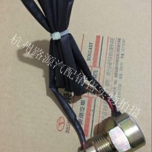 風行菱智m3全新變速器 變速箱波箱 強化款 另有 歐諾風光配件 歷史價格詳細信息