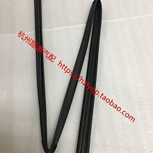 東南菱悅V3 防盜器主機盒 遙控器智能鑰匙中控鎖報警器 全新原廠 歷史價格詳細信息