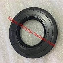 風行菱智m3全新變速器 變速箱波箱 強化款 另有 歐諾風光配件 歷史價格詳細信息