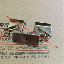 南菱118型一位兩孔帶usb五孔牆壁插座電源面板白色家用暗裝 歷史價格詳細信息