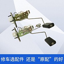 南菱118型一位兩孔帶usb五孔牆壁插座電源面板白色家用暗裝 歷史價格詳細信息
