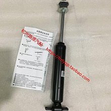 君南超薄升降顯示屏帶陣列話筒無紙化會議系統會議室桌液晶屏電腦 歷史價格詳細信息