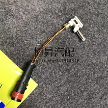 適用奔馳W164尾門鎖 A164 X164 ML350 ML500后備箱鎖 elvpart 歷史價格詳細信息
