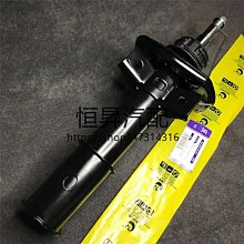 賓士 W204 4WD 前 傳動軸 中傳 前 2044106701 C207 W212 C218 W222 W221 歷史價格詳細信息
