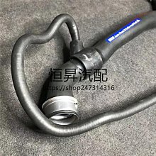 適用奔馳W164尾門鎖 A164 X164 ML350 ML500后備箱鎖 elvpart 歷史價格詳細信息