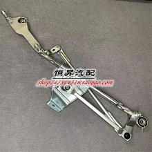 刮雨器適配大眾邁騰帕薩特雨刮器原裝途昂觀速騰CC高爾夫原廠雨刮片無骨  現貨 歷史價格詳細信息