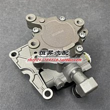 適用奔馳賓士機油罐R300R350R400R500方向機油壺助力泵油壺油罐機油壺 歷史價格詳細信息
