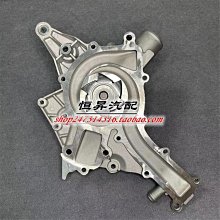 適用奔馳W164尾門鎖 A164 X164 ML350 ML500后備箱鎖 elvpart 歷史價格詳細信息