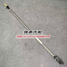 適用于寶馬X5改裝排擋側面裝飾貼真碳纖維內飾寶馬專用碳纖維配件 歷史價格詳細信息