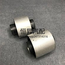 W203 S203 C203 722.9 7速 變速箱 線路板 電路板 閥體 自排 (原廠貨) 0002702600 歷史價格詳細信息