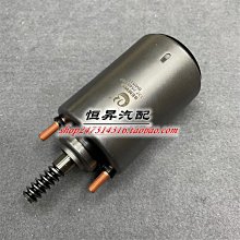 適配寶馬BMW G310R G310GS 引擎左邊蓋紙墊 磁電機邊蓋墊片全新 歷史價格詳細信息