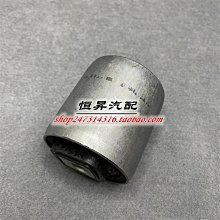 7/30前 一次同口味買2瓶 單瓶229 NOBLE 單品咖啡 哥倫比亞 或 巴西 100g/瓶 到期日依據取貨為主 歷史價格詳細信息