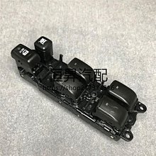 適用于豐田銳志發動機蓋液壓撐桿皇冠引擎蓋后備箱支撐桿尾門頂桿~百寶閣[商品滿200元出貨] 歷史價格詳細信息