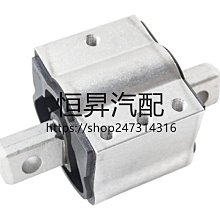賓士 W204 4WD 前 傳動軸 中傳 前 2044106701 C207 W212 C218 W222 W221 歷史價格詳細信息