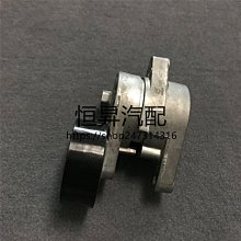325張轂年  無款 鈴印連雲精舍   戊 歷史價格詳細信息