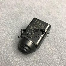 前後雷達4/6/8探頭智能倒車雷達 高靈敏度探測 真人語音蜂鳴汽車倒車雷達 車前4探頭 歷史價格詳細信息