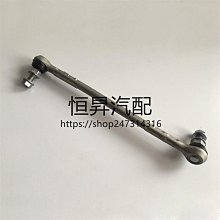 寶馬老款X3 X5 X6 X7車頂專用行李架橫桿載重鋁合金帶鎖行李框箱 歷史價格詳細信息