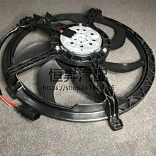 適用于寶馬迷你 mini F55 F56 F57 Cooper S 后杠風網黑色飾框 歷史價格詳細信息