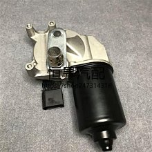 適用于寶馬5系F18 前下彎臂 懸架擺臂控制臂拉臂支撐臂托臂搖臂 歷史價格詳細信息