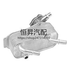 速冷寶-添加劑_KT【原廠公司貨】 歷史價格詳細信息