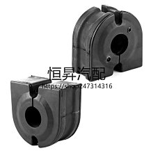 適用于寶馬5系F18 前下彎臂 懸架擺臂控制臂拉臂支撐臂托臂搖臂 歷史價格詳細信息