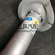 適用于寶馬5系F18 前下彎臂 懸架擺臂控制臂拉臂支撐臂托臂搖臂 歷史價格詳細信息