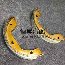 適用于寶馬E46車門鎖機318前門320後門323中控鎖325 鎖塊330鎖機 歷史價格詳細信息