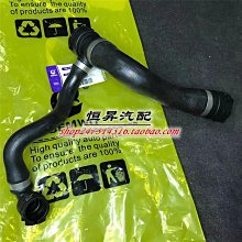 適用于寶馬X5改裝排擋側面裝飾貼真碳纖維內飾寶馬專用碳纖維配件 歷史價格詳細信息