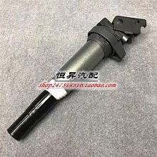 適用于寶馬840i車標后標 寶馬M840i字標車標尾標850i車標尾標 歷史價格詳細信息