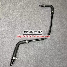 賓士 W204 4WD 前 傳動軸 中傳 前 2044106701 C207 W212 C218 W222 W221 歷史價格詳細信息