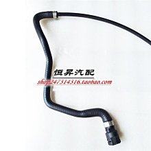 適用于寶馬5系F18 前下彎臂 懸架擺臂控制臂拉臂支撐臂托臂搖臂 歷史價格詳細信息