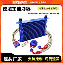 機車改裝 日式 牛角方鏡 後照鏡 後視鏡 照後鏡 藍鏡 牛角鏡 金屬 平光黑 S GP JET BWS-鴻藝車品 歷史價格詳細信息