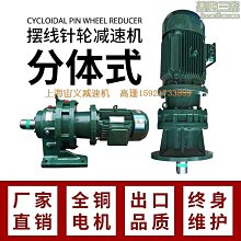 5.5kw脈衝除塵器 不鏽鋼單機脈衝除塵器 MC-4500脈衝除塵器 歷史價格詳細信息