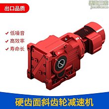 電機+變速箱整體一個←規格原廠 兌幣機 退幣馬達自動售幣機八孔高速通用電機配件硬幣出幣器 歷史價格詳細信息