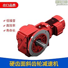 電機+變速箱整體一個←規格原廠 兌幣機 退幣馬達自動售幣機八孔高速通用電機配件硬幣出幣器 歷史價格詳細信息