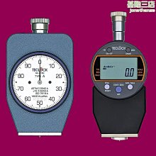 【爆款】工業級熱風槍 2000W無極調溫貼膜烤槍 熱縮膜吹風機 高溫加熱烘槍 歷史價格詳細信息