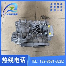 新款自動變光電焊眼釒競雙層焊工專用燒焊護目鏡強光護眼變色焊接鏡 歷史價格詳細信息