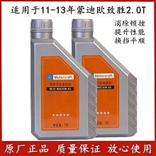 適11-13坪送安裝《586家電館》三菱電機冷氣變頻冷專【MSY-HS60NF/MUY-HS60NF】HS系列台南冷氣 歷史價格詳細信息