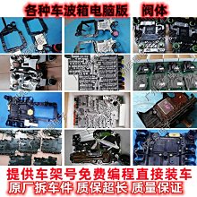 適用5gkrj-w09平板電腦保護套krj一an00皮套kjr-w09外殼anoo viewpad6保護殼krj—wo 歷史價格詳細信息