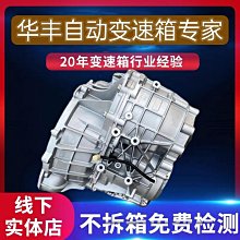 海馬s5青春版汽車皮座套全包young四季通用哈佛型全包圍四季坐墊~特價 歷史價格詳細信息