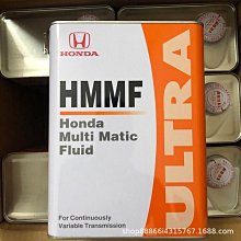 全新進口本田(Honda)5.5HP推式圓刀割草機適合韓國草(四行程引擎)---免運費 歷史價格詳細信息