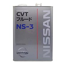 日產騏達奇駿軒逸天籟陽光逍客樓蘭驪威藍專用全包圍汽車腳墊@潮流汽車城-雙喜生活館 歷史價格詳細信息