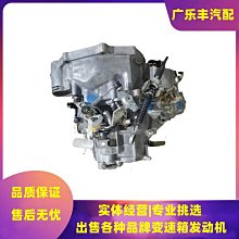 宋 元豐通寶 J109 保真 歷史價格詳細信息