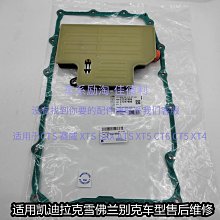 CT6-10 全新 CAT.6 超扁型 高速網路線 線長 2米 六類網路線 寬頻網路線 歷史價格詳細信息