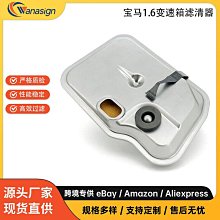 適用於02-05款超霸4runner中網原車款黑色電鍍色前臉格柵配件 歷史價格詳細信息