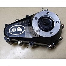 差速變檔器電磁矢量制動器電磁剎電機驅動後橋電磁製動斷電抱閘 歷史價格詳細信息